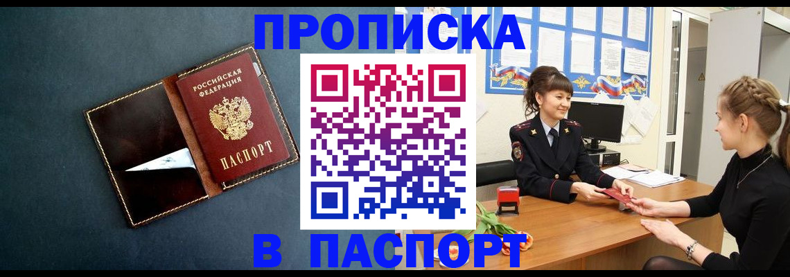 форма 3 в Называевске